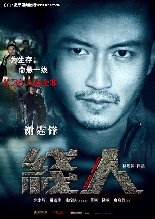 哪里能办卡洛大学毕业证
